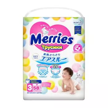 Merries Подгузники-трусики M (6-11 кг), 58 шт.