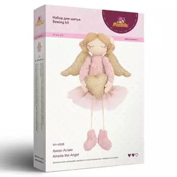 Miadolla Набор для изготовления игрушки "Ангел Аглая", 21 см