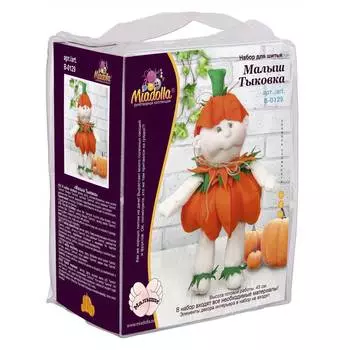 Miadolla Набор для изготовления игрушки "Малыш Тыковка", 45 см