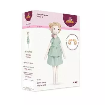 Miadolla Набор для изготовления игрушки "Овечка Майли", 43 см
