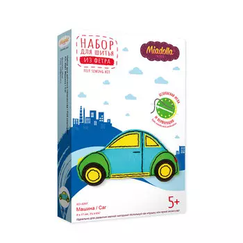 Miadolla Набор для шитья игрушки из фетра "Машина"