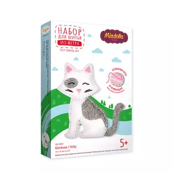 Miadolla Набор для шитья игрушки из фетра "Котенок"