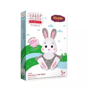 Miadolla Набор для шитья игрушки из фетра "Зайчонок"