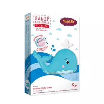 Miadolla Набор для шитья игрушки из фетра "Китенок"