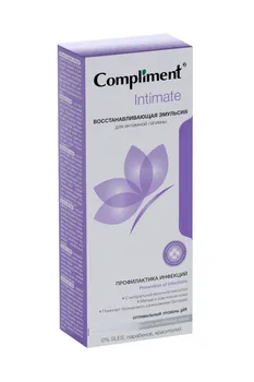 Эмульсия Compliment INTIMATE д/интимной гигиены восстанавливающая, 250 мл