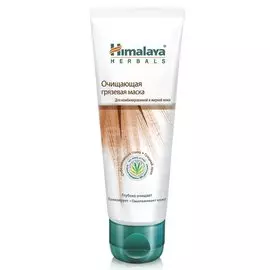 Грязевая маска для лица и шеи, Himalaya, Очищающая, 75 мл