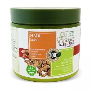 Маска для укрепления волос, Herbal&amp;Berries, с экстрактом аира, 500 мл