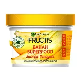 Маска для очень сухих волос, Garnier, Fructis Superfood Банан лакомство укрепляющая, 390 мл
