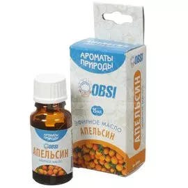 Масло эфирное OBSI, Апельсин, 15 мл, БМ064