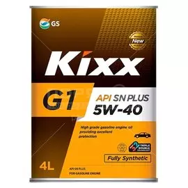Масло моторное синтетическое, 5W40, Kixx, G-1 SP/GF, 4 л, L215444TE1