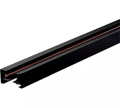 Шинопровод WOLTA WTL-TR1/02B однофазный 1м Чёрный