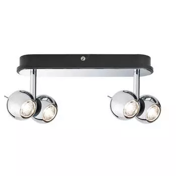 Спот светодиодный Paulmann Sphere 60039