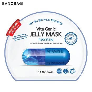 Banobagi Vita Genic Jelly Mask Бессонница / Отбеливание / Осветление / Лифтинг / Акне / Увлажняющее / Расслабляющее 30 мл. х 1/3 шт. 30 ml.