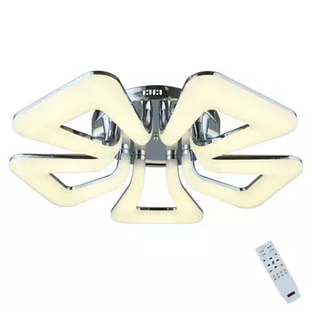 Потолочная люстра Omnilux Ardore OML-18107-70