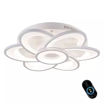 Потолочная люстра Omnilux Ittiri OML-49407-123