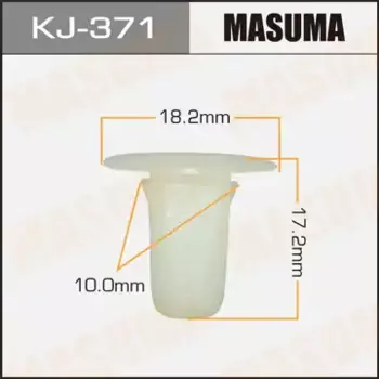 клипса!\ Lexus ES250/ES300/LX450,Toyota 4Runner/RAV4/Corolla/Picnic/Previa/Carina 90> KJ-371 MASUMA