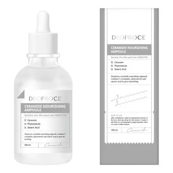 Сыворотка для лица Deoproce