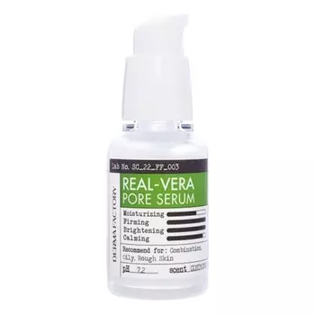 Сыворотка для лица Derma Factory