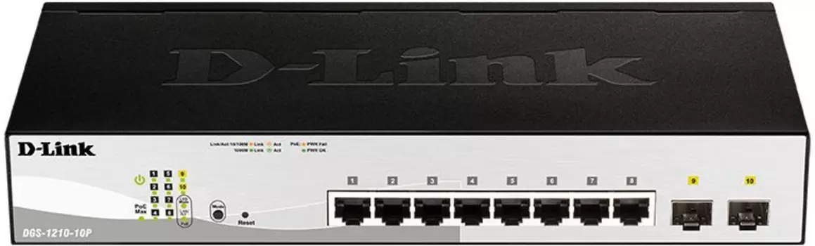 Коммутатор D-Link DGS-1210-10P/FL1A 8G 2SFP 8PoE+ 65W настраиваемый