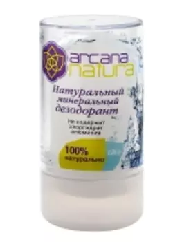 Aasha Herbals - Дезодорант натуральный минеральный, 120 мл