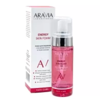 Aravia Laboratories - Пенка для умывания с муцином улитки и гинкго билоба Energy Skin Foam, 150 мл