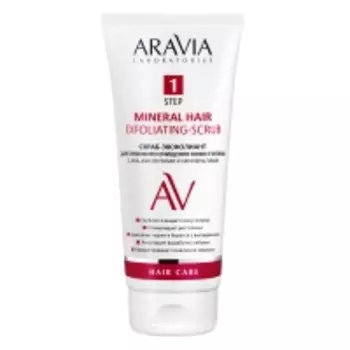 Aravia Laboratories - Скраб-эксфолиант для глубокого очищения кожи головы с АНА-кислотами и минералами Mineral Hair Exfoliating-Scrub, 200 мл