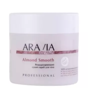 Aravia Professional Aravia Organic - Ремоделирующий сухой скраб для тела, 300 мл