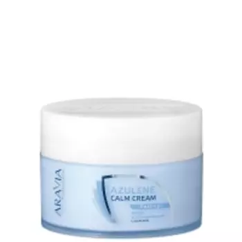 Aravia Professional Azulene Calm Cream - Крем успокаивающий с азуленом, 200 мл
