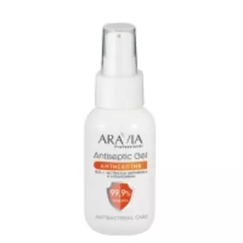 Aravia Professional - Гель-антисептик для рук с экстрактом шиповника и аллантоином Antiseptic Gel, 50 мл