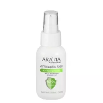 Aravia Professional - Гель-антисептик для рук с экстрактом зеленого чая Antiseptic Gel, 50 мл