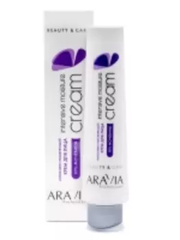 Aravia Professional - Крем для лица интенсивно увлажняющий с мочевиной, 100 мл