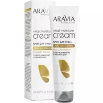 Aravia Professional - Крем для лица суперувлажнение и регенерация с мочевиной 10% и муцином улитки, 150 мл