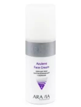 Aravia Professional - Крем для лица восстанавливающий с азуленом Azulene Face Cream, 150 мл