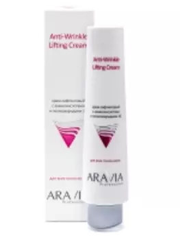 Aravia Professional - Крем лифтинговый с аминокислотами и полисахаридами 3D Anti-Wrinkle Lifting Cream, 100 мл