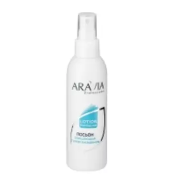 Aravia Professional - Лосьон очищающий с хлоргексидином, 150 мл