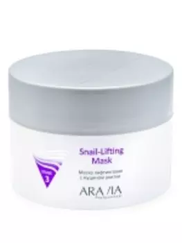Aravia Professional - Маска лифтинговая с муцином улитки Snail-Lifting Mask, 150 мл