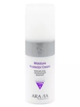 Aravia Professional Moisture Protecor Cream - Крем увлажняющий защитный, 150 мл