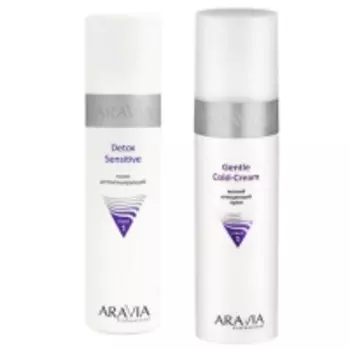 Aravia Professional - Мягкий очищающий крем Gentle Cold-Cream, 250 мл + Тоник детоксицирующий Detox Sensitive, 250 мл