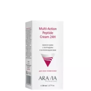 Aravia Professional - Мульти-крем с пептидами и антиоксидантным комплексом для лица Multi-Action Peptide Cream, 50 мл