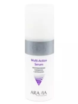 Aravia Professional Multi-Action Serum - Мультиактивная сыворотка с ретинолом, 150 мл