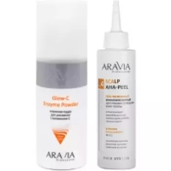 Aravia Professional - Набор очищающий: энзимная пудра, 150 мл + гель-эксфолиант, 150 мл