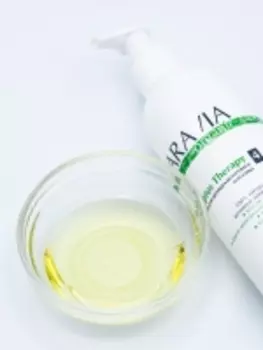Aravia Professional - Organic Масло для антицеллюлитного массажа Eucaliptus Therapy, 300 мл