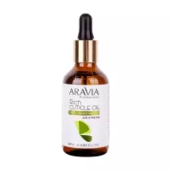 Aravia Professional - Питательное масло для кутикулы с маслом авокадо и витамином Е Rich Cuticle Oil, 50 мл