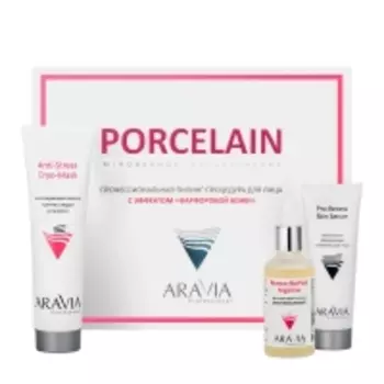Aravia Professional - Профессиональная пилинг-процедура для лица "с эффектом фарфоровой кожи"