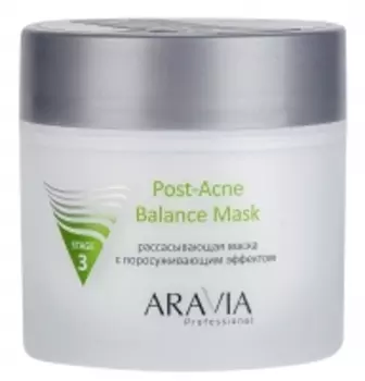 Aravia Professional - Рассасывающая маска для лица с поросуживающим эффектом, для жирной и проблемной кожи, Post-Acne Balance Mask, 300 мл