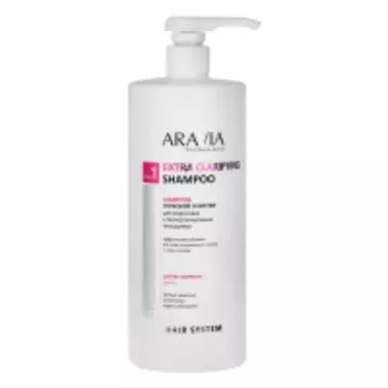 Aravia Professional - Шампунь глубокой очистки для подготовки к профессиональным процедурам Extra Clarifying Shampoo, 1000 мл