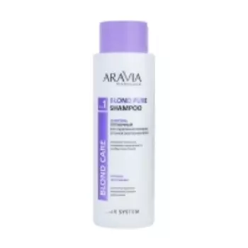 Aravia Professional - Шампунь оттеночный для поддержания холодных оттенков осветленных волос, 400 мл