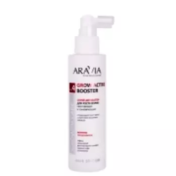 Aravia Professional - Спрей-активатор для роста волос укрепляющий и тонизирующий, 150 мл