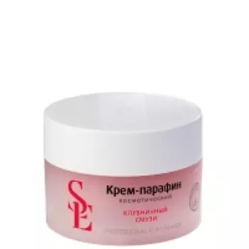 Aravia Professional Start Epil - Крем-парафин, Клубничный смузи, 150 мл