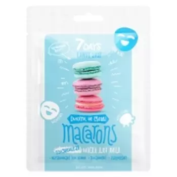 7 Days - Маска для лица MACARONS Черничный йогурт, 25 г